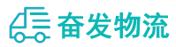 中山到宾川县物流公司